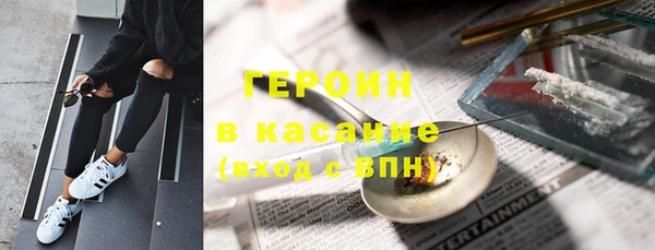 кокаин VHQ Алзамай