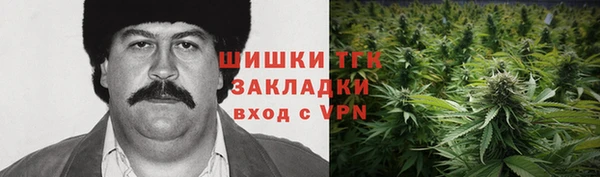 кокаин VHQ Алзамай