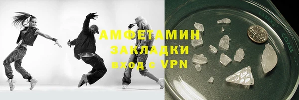 СК Арсеньев
