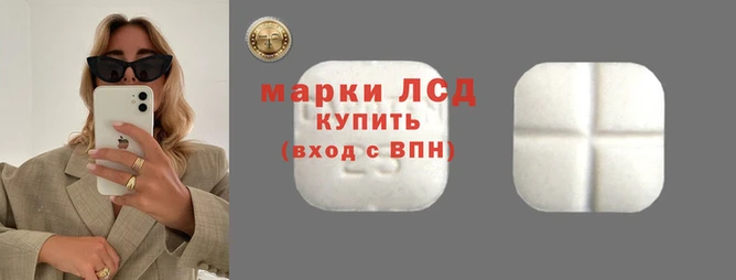 кокаин VHQ Алзамай