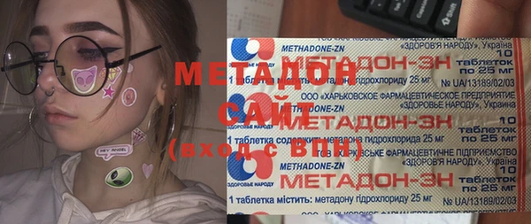 кокаин VHQ Алзамай