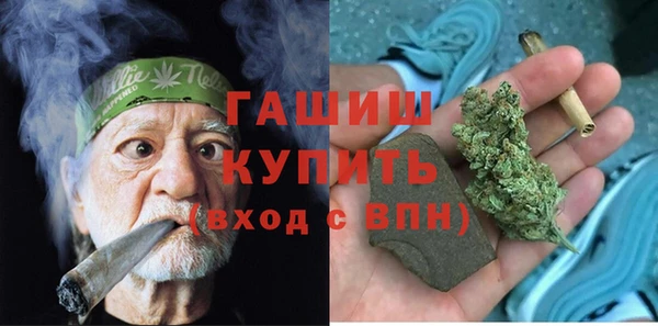 СК Арсеньев