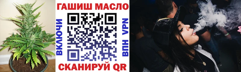 Купить закладки  Хилок  ТГК Wax 