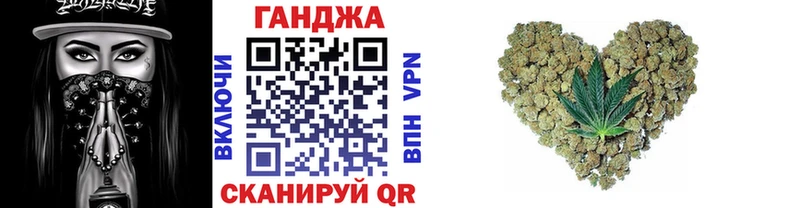 Купить  Хилок  Марихуана MAZAR 